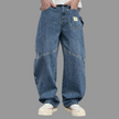 Men’s Multi-Pocket Jeans