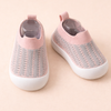 Kids Breathable Sneakers Slip On