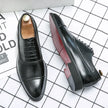 Men's Adjustable Shoe Tree Professional
