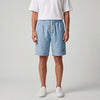 Men's Drawstring Shorts Casual
