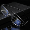 Unisex Progressive Reading Glasses Lightweight - Black frame